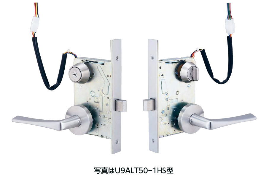 MIWA U9ALT(A)-1HS （レバーハンドル50型・51型） MIWA ALT(A)/ALR