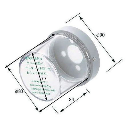 MIWA HMカバーU（取付枠付） 美和ロック・電気錠・錠前