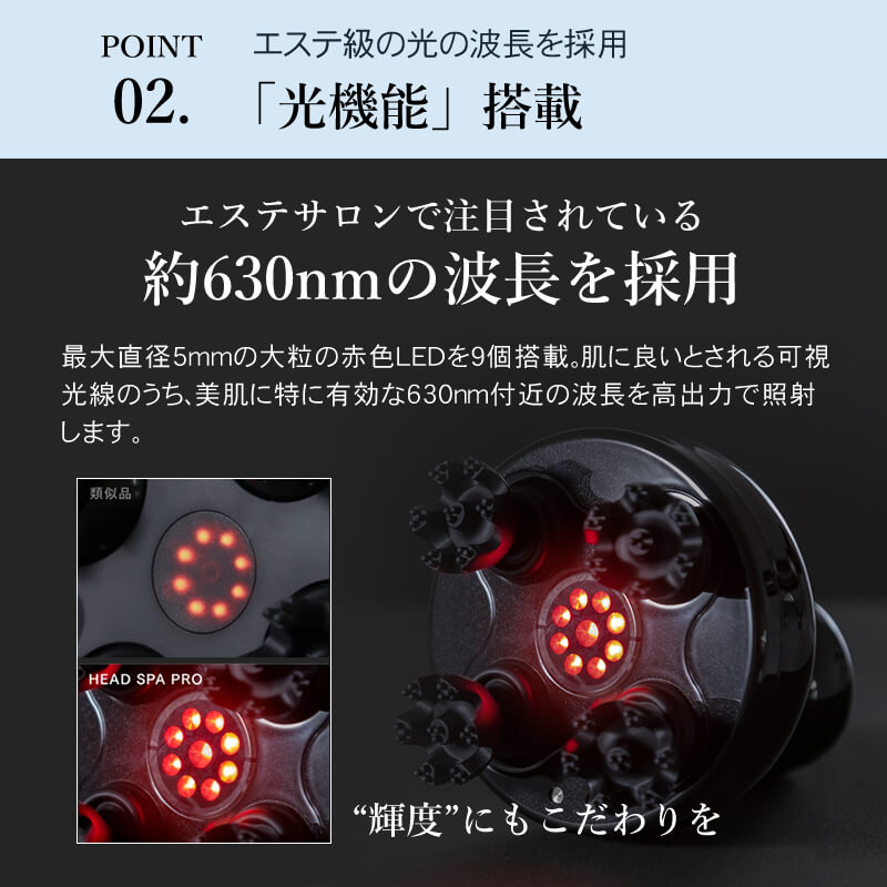 正規品販売店】マイトレックス EMS ヘッドスパ プロ（MYTREX EMS HEAD