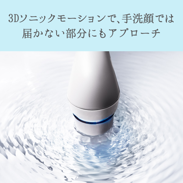 正規販売店】MTG リファクリア ReFa CLEAR│ビューティーパーク美容