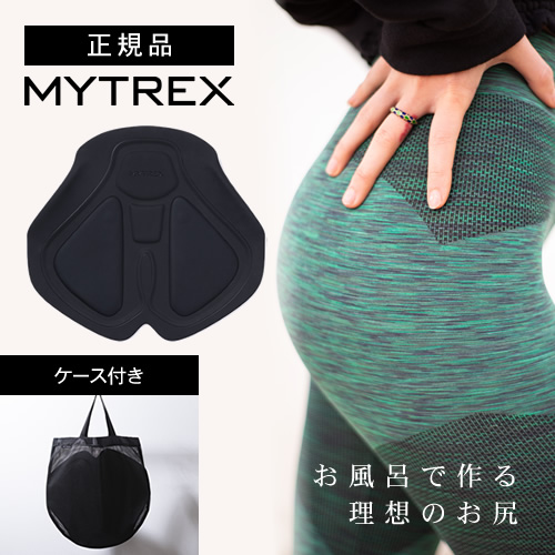 正規品】マイトレックス アクアリフト MYTREX AQUA LIFT│ビューティー