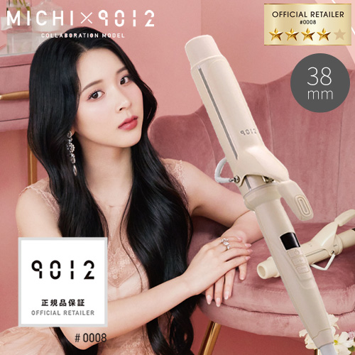 正規販売店】クレイツ イオン カールアイロン 38mm ミチ プロデュース
