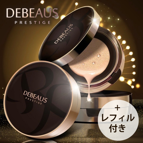 正規品販売サイト】DEBEAUS ディビュース クッションファンデーション