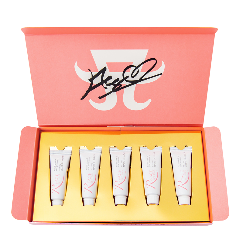 炭酸ガスパック】浜崎あゆみ限定パッケージ販売中 R-FACE(アール