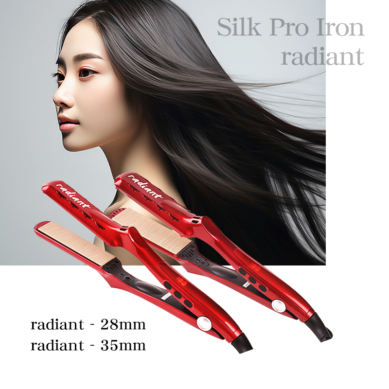 正規品】シルクプロアイロン ラディアント アイロンプレート35mm