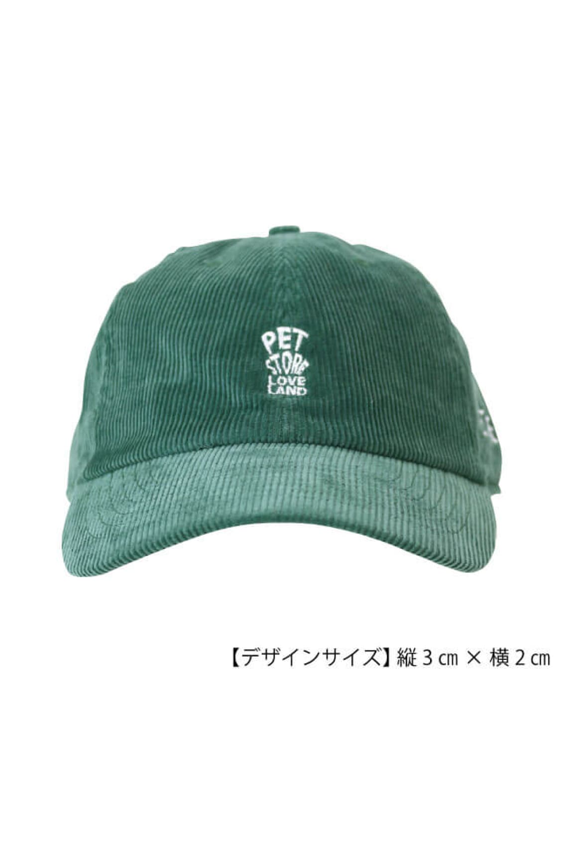 クラシカルコーデュロイキャップ[newhattan NF1467]｜オリジナル刺繍