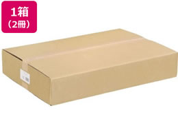 A2サイズ コピー用紙 通販【フォレストウェイ】