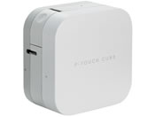 ブラザー ラベルプリンター ピータッチ キューブ PT-P300BT 通販