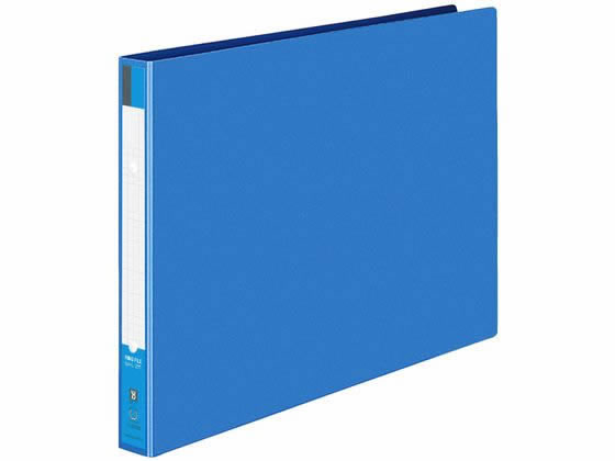 コクヨ リングファイル B4ヨコ 背幅30mm 青 フ-429B 通販【フォレスト