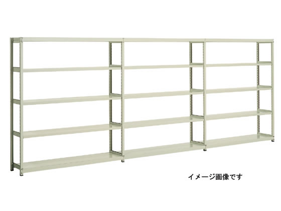 コクヨ ノンボルト中量ラック 5段増連 W1550×D600×H2430 通販