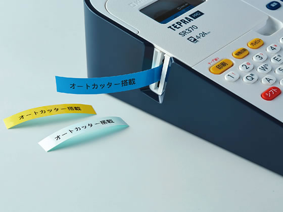キングジム ラベルライター「テプラ」PRO SR370 通販【フォレストウェイ】