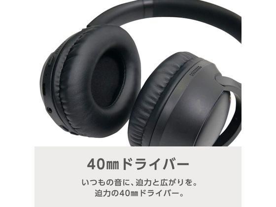 eangle ワイヤレスヘッドホン ブラック ANGVHPN40ABK 通販【フォレスト