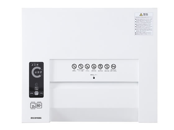 アイリスオーヤマ オフィスシュレッダー OF325C 通販【フォレストウェイ】