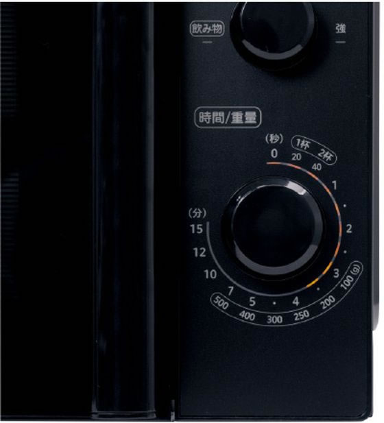 e angle 電子レンジ ANGV-MOF17-A-K 通販【フォレストウェイ】