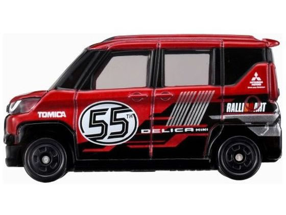 タカラトミー トミカ 三菱 デリカミニ トミカ55周年記念仕様 通販