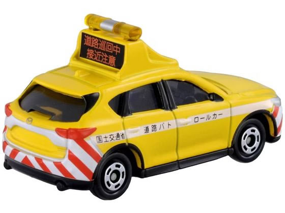 タカラトミー トミカ No.93 マツダ CX-5 道路パトロールカー 箱 通販