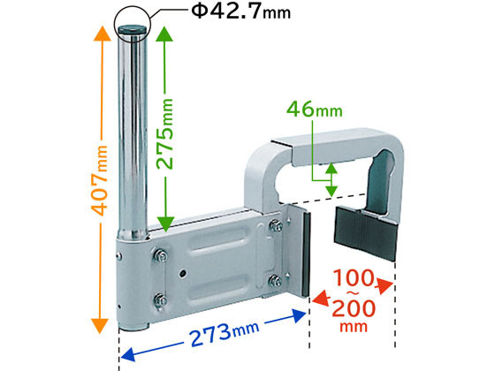 DXアンテナ ベランダ用アンテナ金具 コンクリート手すり用 MHV-121