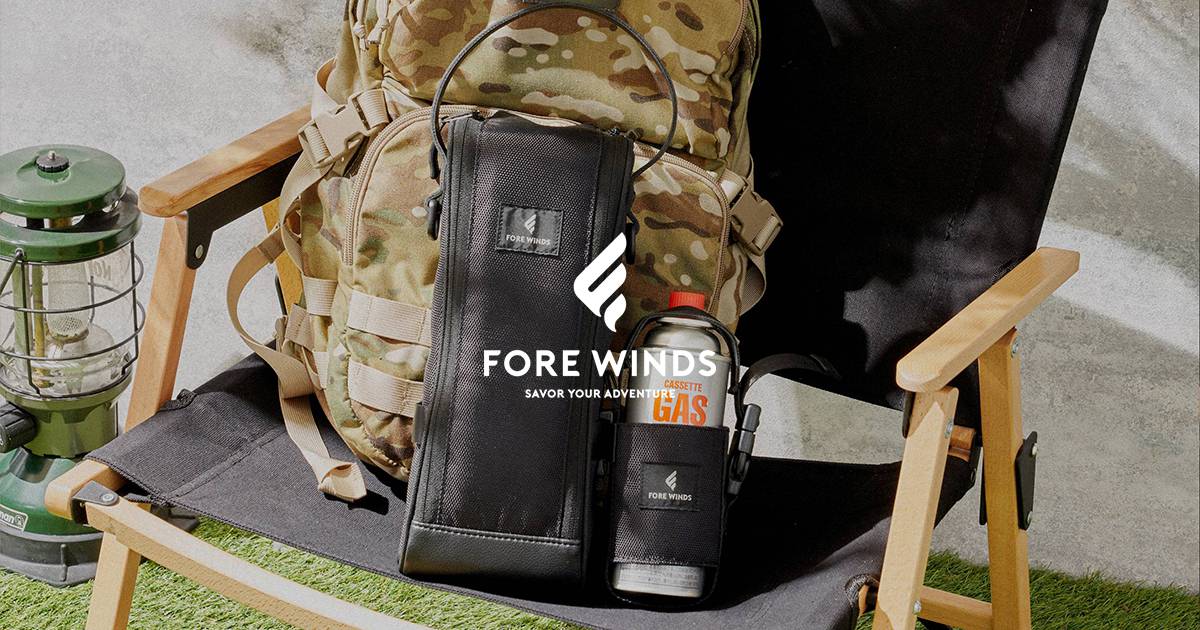 FOLDING CAMP STOVE BAG & CASSETTE GAS HOLDER | フォアウィンズ