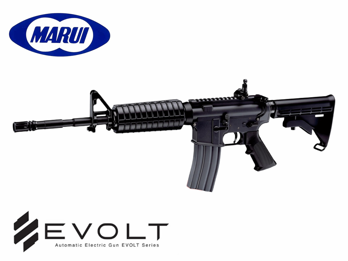 東京マルイ: EVOLT電動ガンM4シリーズ用 81連スペアマガジンの通販情報