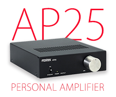 コンパクトサイズのパーソナル・アンプ AP25 を発売致します