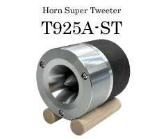 新製品FE168NS、BK168NS、T96A-REを発売致します。 | Fostex