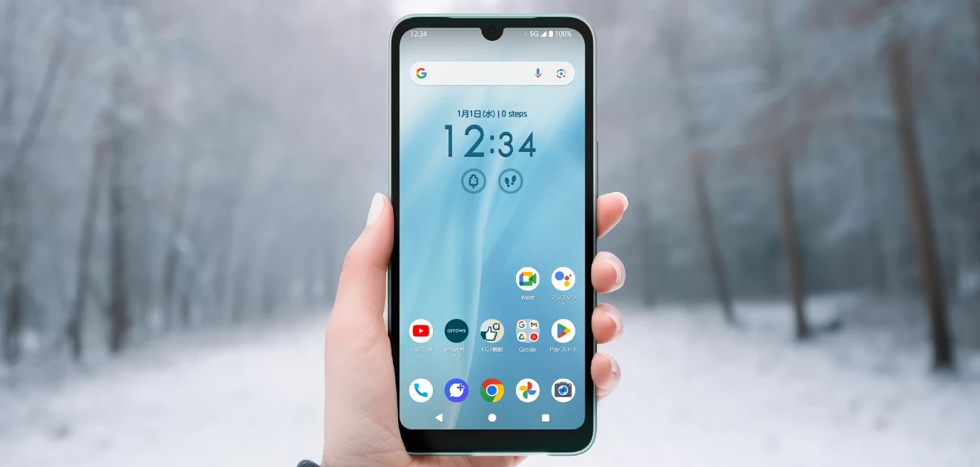 arrows We2 FCG02：製品紹介 | FCNT合同会社