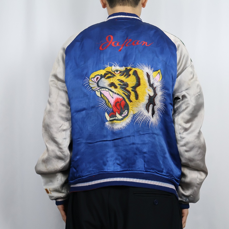 40s 50s 40年代 50年代 スーベニアジャケット リバーシブル ジャパン