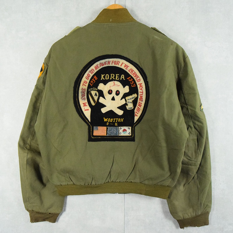 50年代 50s 韓国 朝鮮半島 ミリタリー アメリカ軍 フライトジャケット
