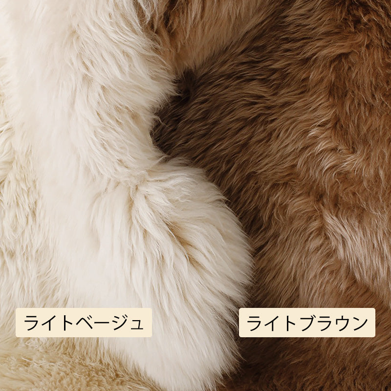 NATURES COLLECTION（ネイチャーズ コレクション）SHEEP SKIN (シープ