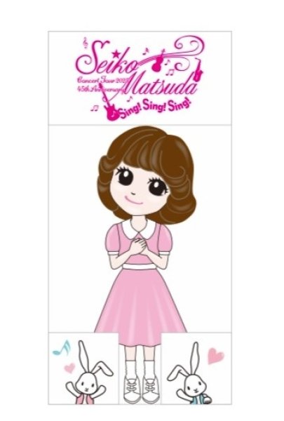 フィギュアチャーム｜松田聖子｜felicia club by SEIKO MATSUDA Online