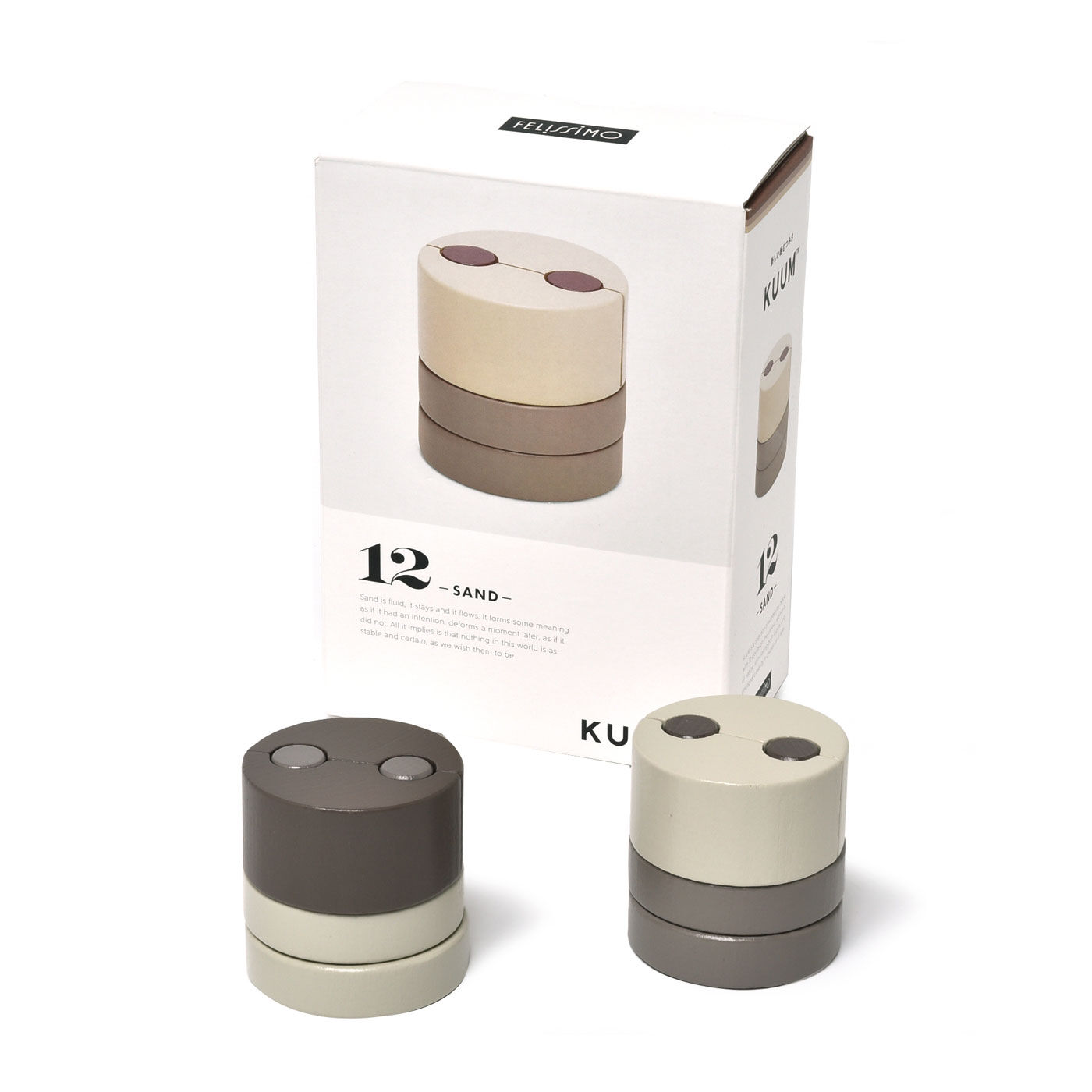 感性と論理性を育てる あたらしい「組む」つみき KUUM【クーム