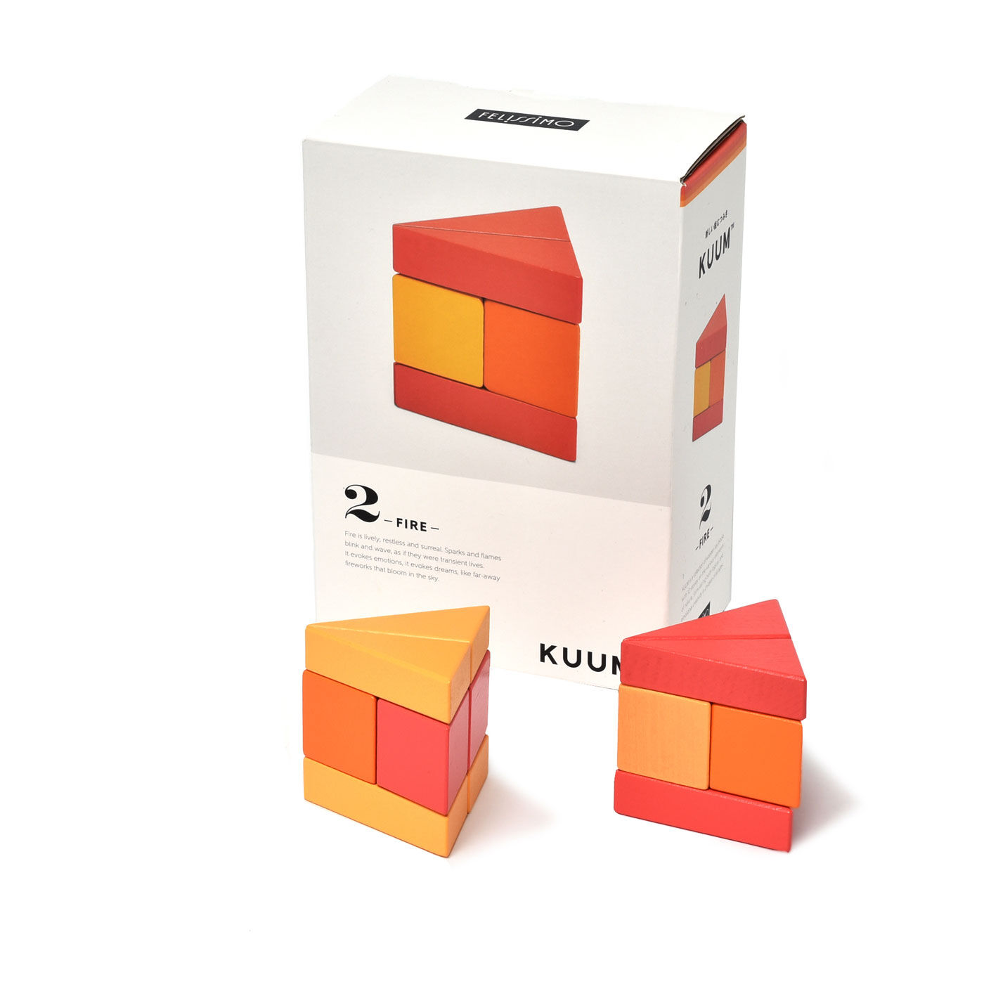 感性と論理性を育てる あたらしい「組む」つみき KUUM【クーム