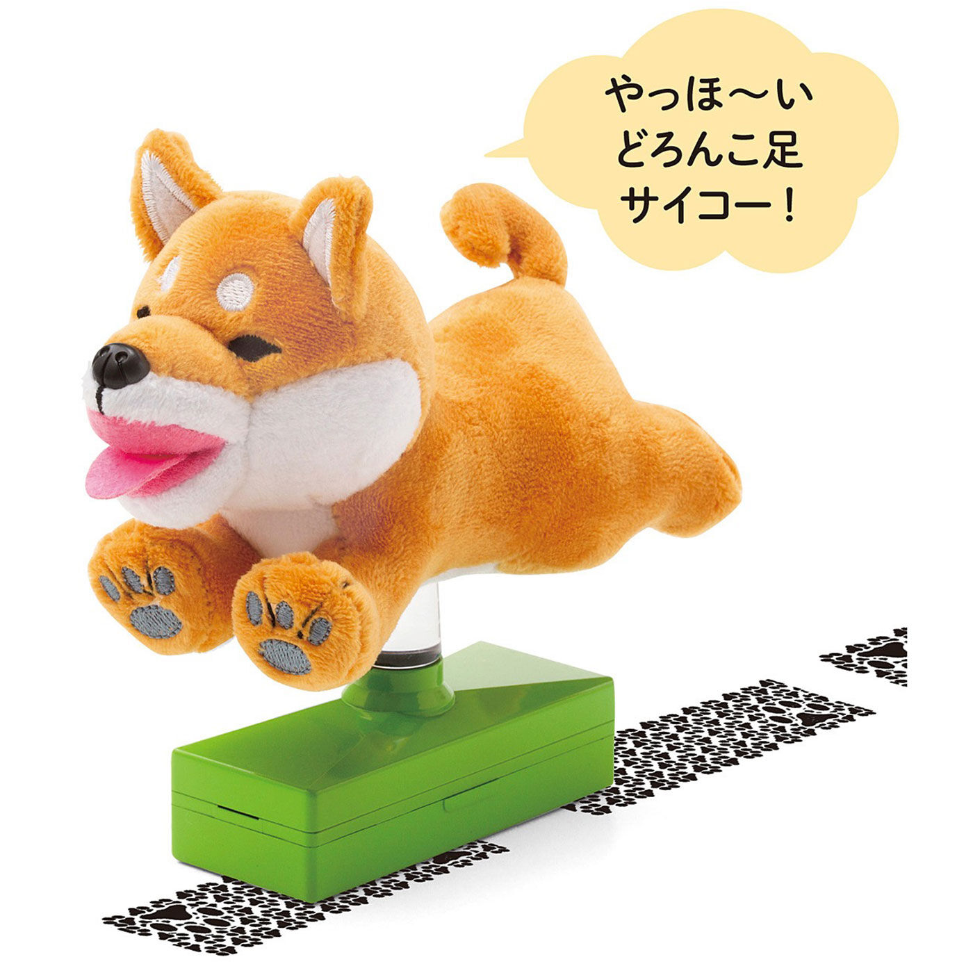 黒いの出ました！忠犬SHIBA BLACK｜WEB限定お買い得商品