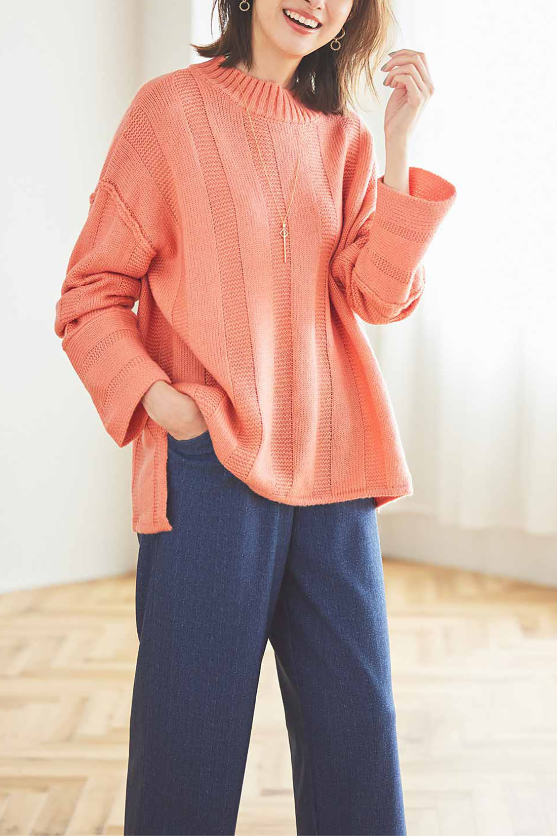 IEDIT[イディット] ハンサムな印象の大人のピンクニット〈ストライプ柄