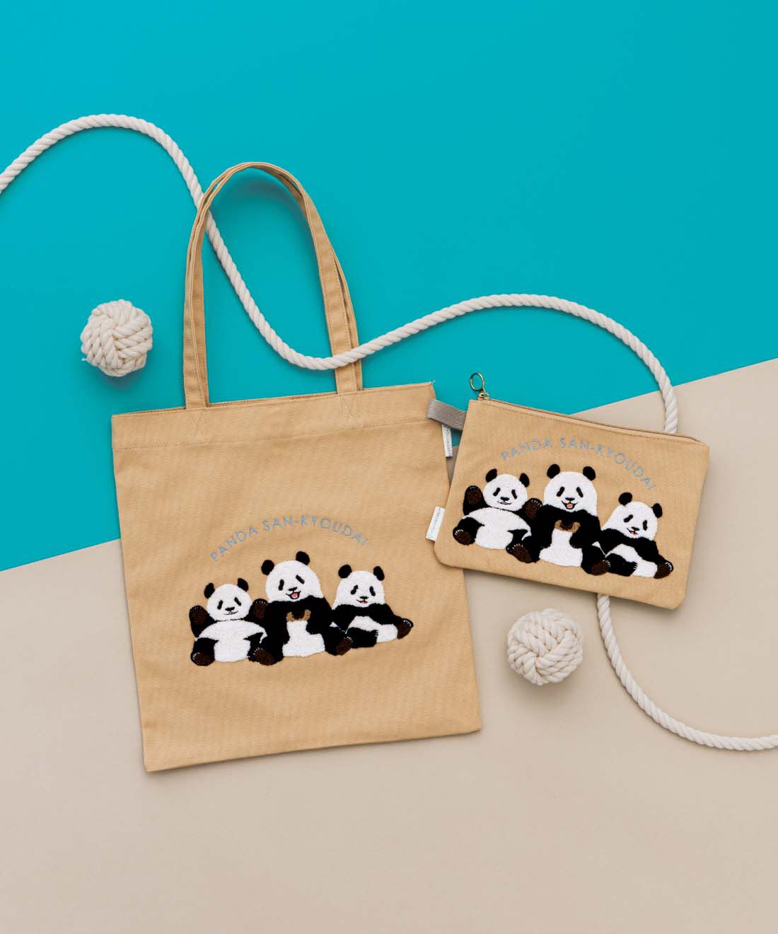 YOU+MORE! パンダ3きょうだい シャンシャン・シャオシャオ・レイレイ