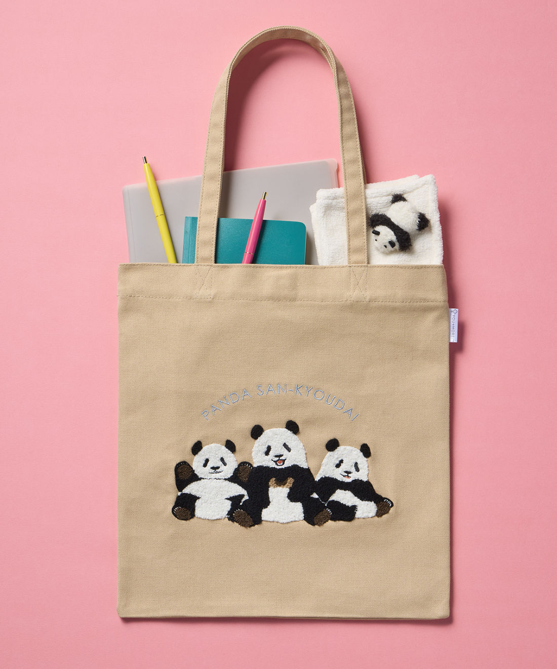 YOU+MORE! パンダ3きょうだい シャンシャン・シャオシャオ・レイレイ