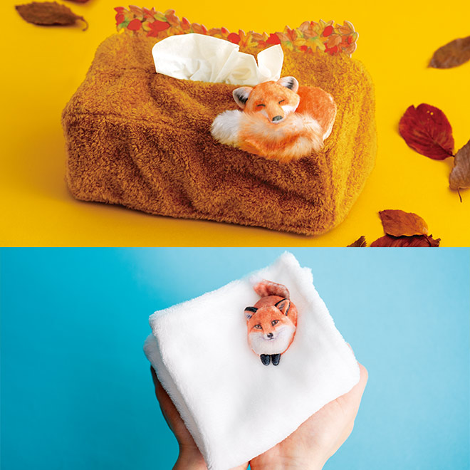 宮城蔵王キツネ村監修 キツネのボックスティッシュカバー＆ハン