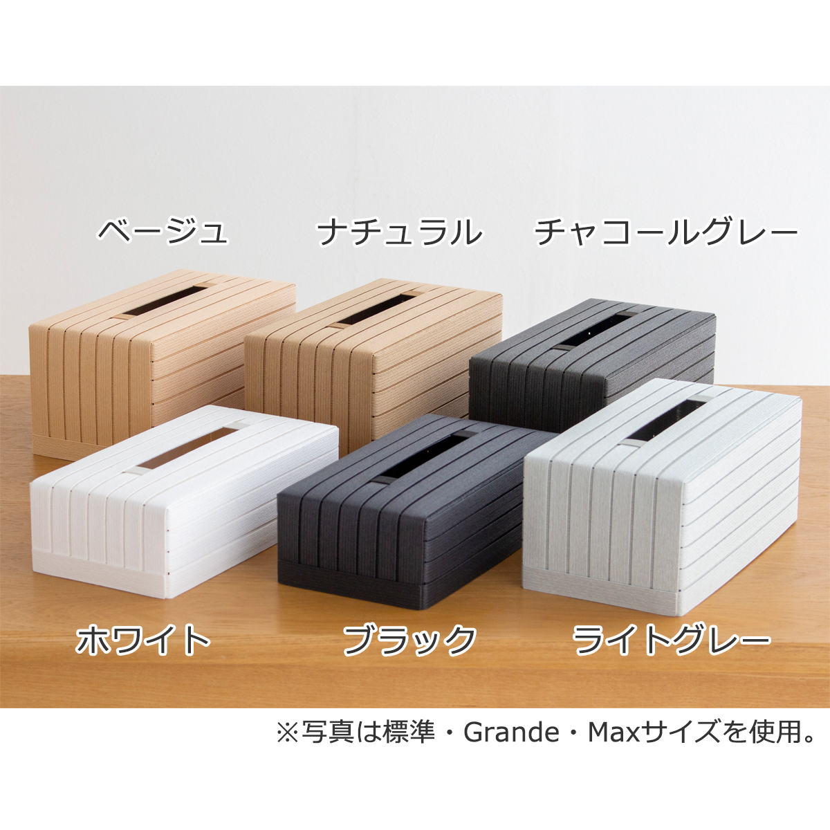 桂由美コラボ キティちゃん テッシュケース 桂由美コラボ キティちゃん