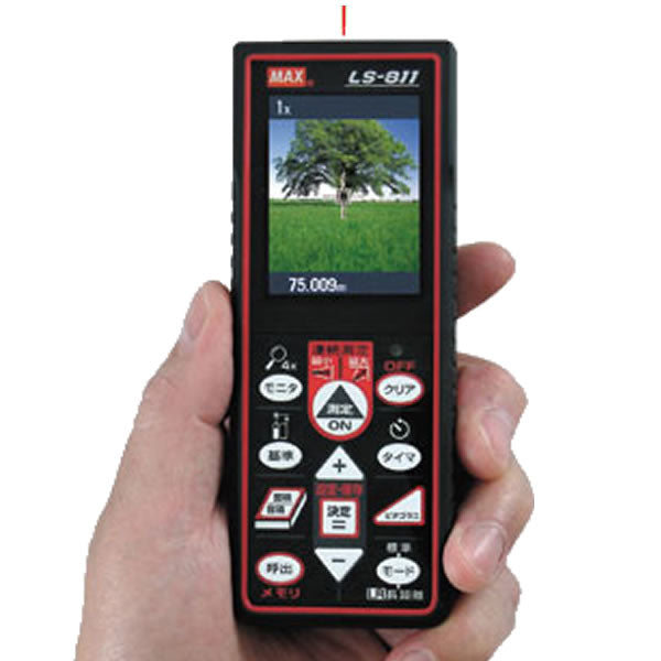 マックス マックス レーザー距離計 LS-811の格安通販｜株式会社フェイス