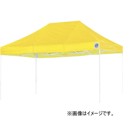 株式会社フェイス イージーアップテントDX 3×4.5m/ホワイト EZ-3045の