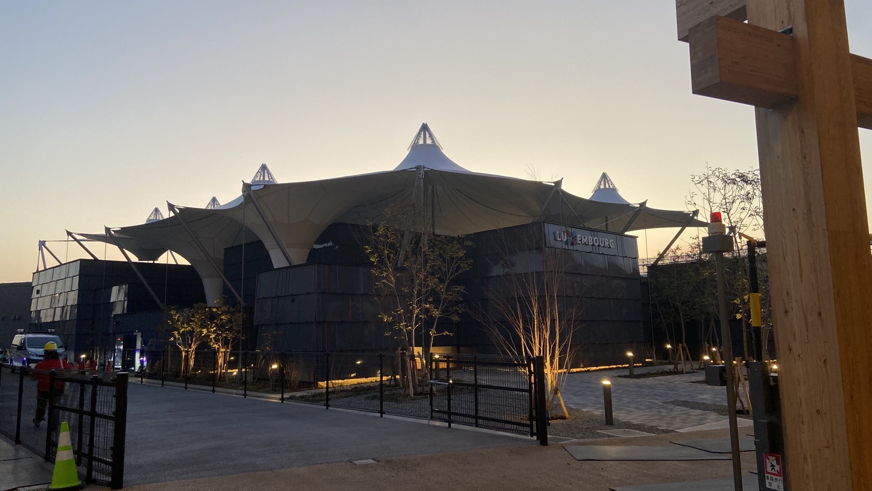 Expo2025 大阪・関西万博「Doki Doki – ルクセンブルク パビリオン