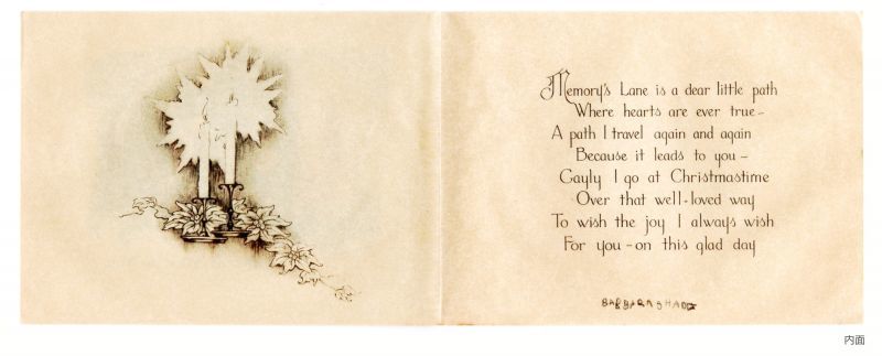 USAアンティーククリスマスカード1920年代紙もの｜クリスマスイブに