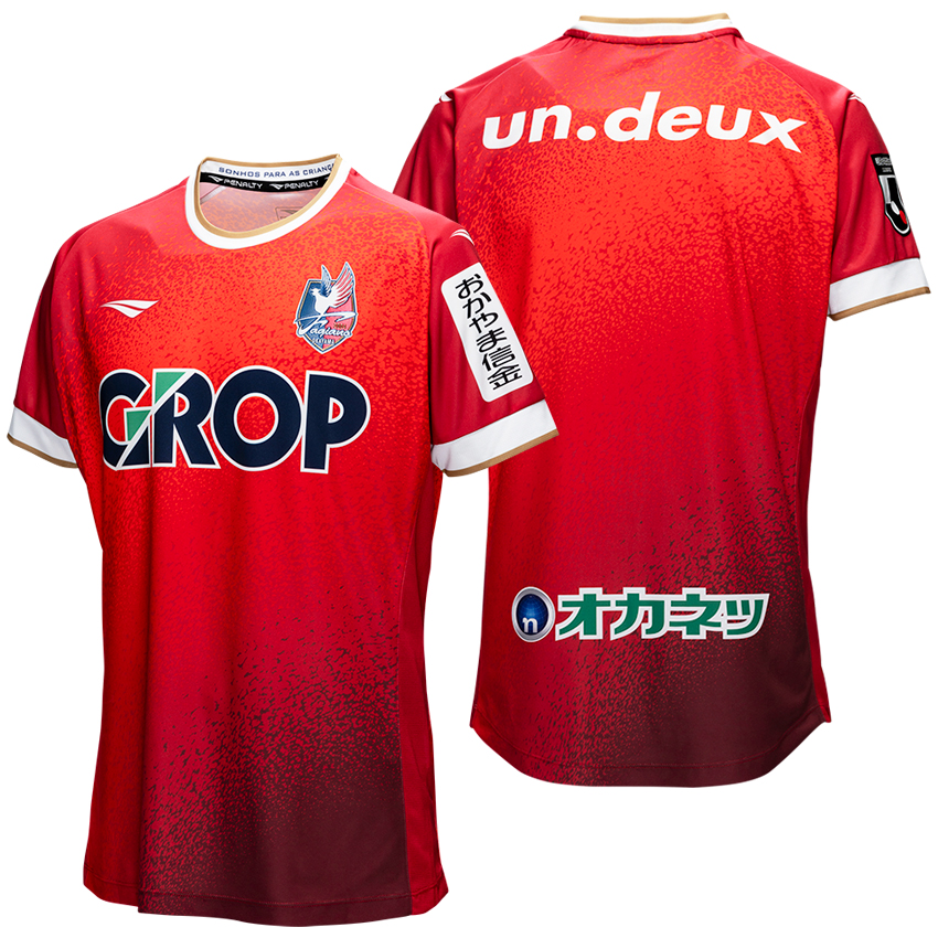 2023ユニフォーム｜ファジアーノ岡山