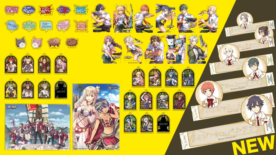 コミックマーケット102】工画堂スタジオ新作グッズ通販開始＆お名前