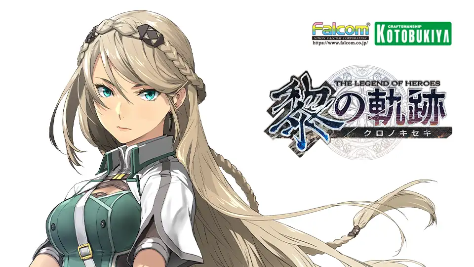 エレイン・オークレール」フィギュア化決定！ | 日本ファルコム 公式サイト