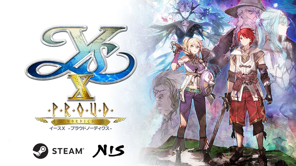 イースvs.空の軌跡 オルタナティブ・サーガ | 日本ファルコム 公式サイト