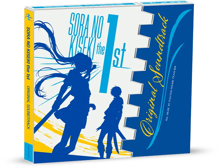 空の軌跡 the 1st オリジナルサウンドトラック | 日本ファルコム 公式