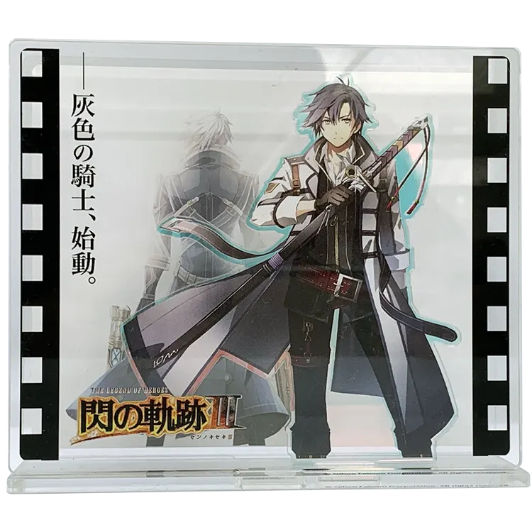 軌跡 TRADING CARD GAME Ⅱ ブースターパック | 日本ファルコム 公式サイト