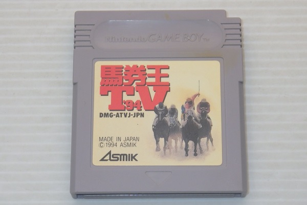 ファミコン通販 中古レトロゲームの通販サイト「ファミデパ レトロ