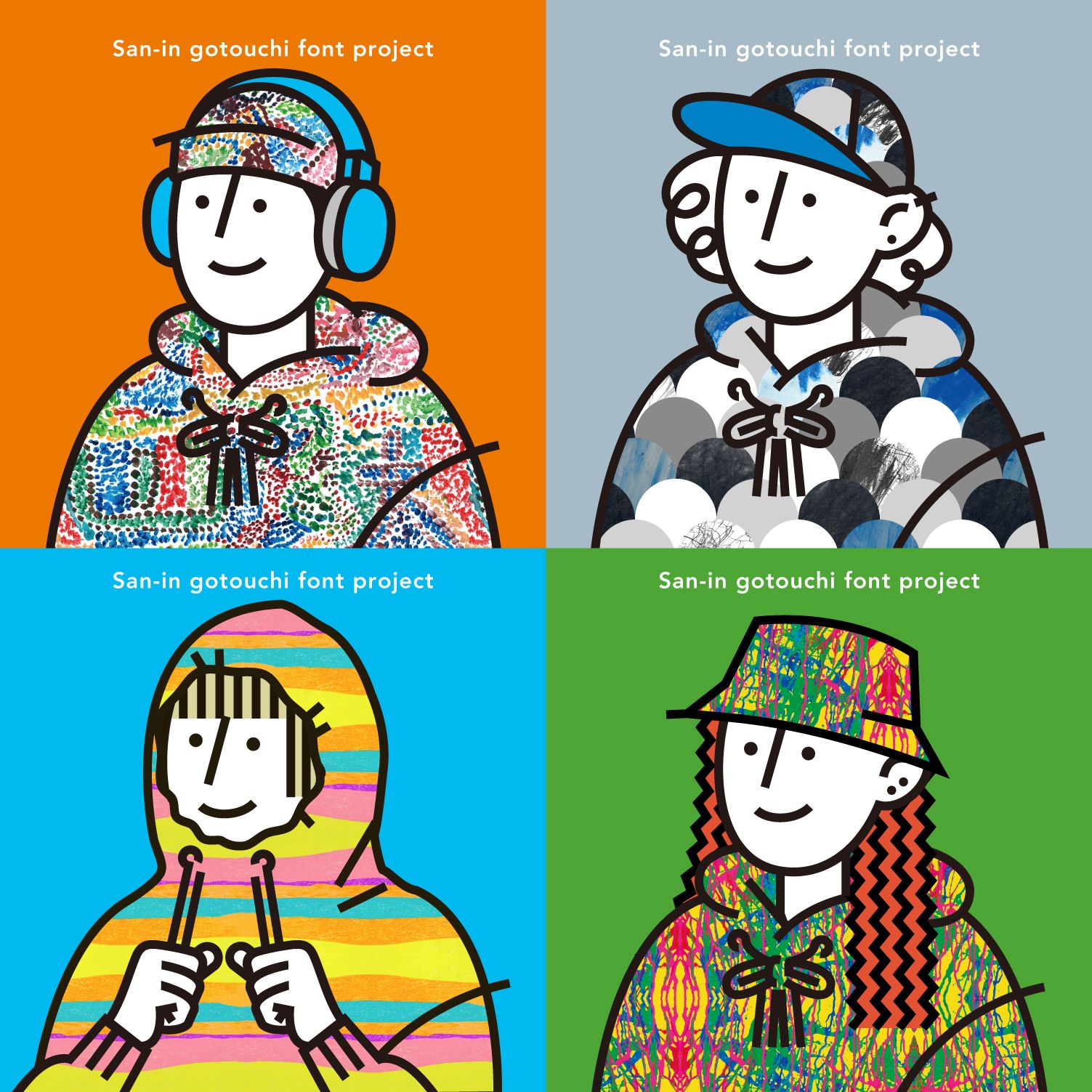 KARA 3Dポスターパネル ファミマ当選品 ファミリーマートの寿司